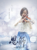 91网页版最新版下载-91网页版v13.37.58安卓版下载-2265安卓网